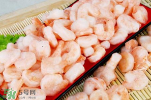 凍蝦能放多久？?jī)鑫r放冰箱冷藏多久？