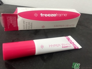 freezeframe美白祛斑霜怎么樣? freezeframe美白祛斑霜怎么樣?