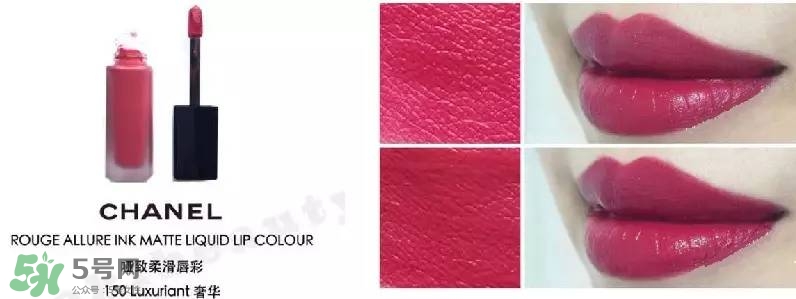 tom ford和香奈兒哪個好？tom ford和香奈兒對比