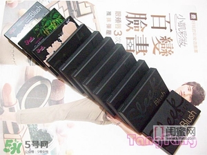 sleek腮紅多少錢？sleek腮紅價(jià)格