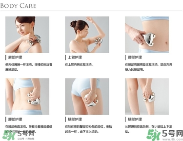 refa美容儀和黃金棒哪個(gè)好？