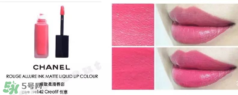 tom ford和香奈兒哪個好？tom ford和香奈兒對比