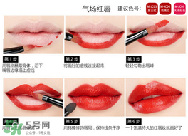 colour feel是什么牌子？colour feel口紅怎么樣？