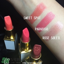 tom ford白管試色 tom ford白管色號(hào)試色圖 tom ford白管試色 tom ford白管色號(hào)試色圖