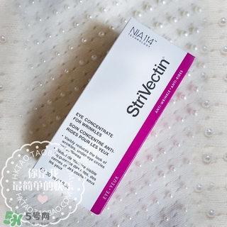 strivectin眼霜怎么用?斯佳唯婷眼霜使用方法 strivectin眼霜怎么用?斯佳唯婷眼霜使用方法