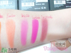 sleek腮紅多少錢？sleek腮紅價(jià)格