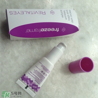 freezeframe眼霜多少錢?freezeframe眼霜專柜價(jià)格 freezeframe眼霜多少錢?freezeframe眼霜專柜價(jià)格