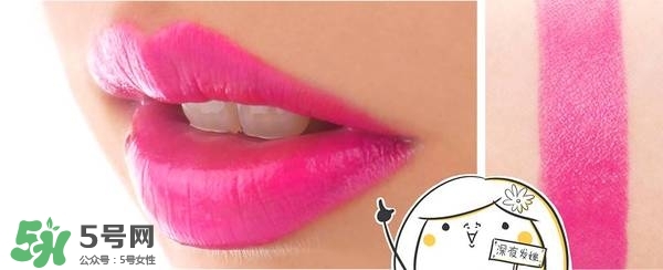 迪奧口紅567怎么樣 迪奧口紅567好看嗎 迪奧口紅567怎么樣 迪奧口紅567好看嗎