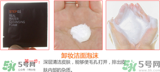 韓國(guó)Jayjun水光櫻花面膜使用方法 水光櫻花面膜怎么用？