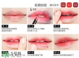 colour feel是什么牌子？colour feel口紅怎么樣？