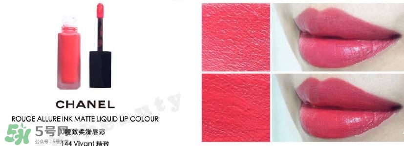 tom ford和香奈兒哪個好？tom ford和香奈兒對比