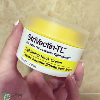 strivectin頸霜怎么樣?斯佳唯婷頸霜好用嗎? strivectin頸霜怎么樣?斯佳唯婷頸霜好用嗎?