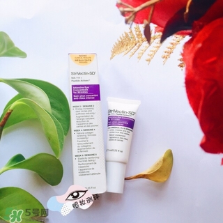 strivectin眼霜多少錢(qián)?斯佳唯婷眼霜專柜價(jià)格 strivectin眼霜多少錢(qián)?斯佳唯婷眼霜專柜價(jià)格