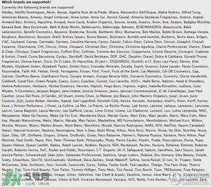 tom ford眼影怎么查批號(hào)？tom ford眼影保質(zhì)期