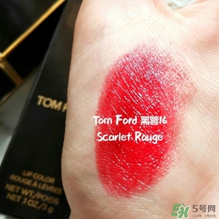 tom ford黑管16多少錢？tom ford黑管16專柜價(jià)