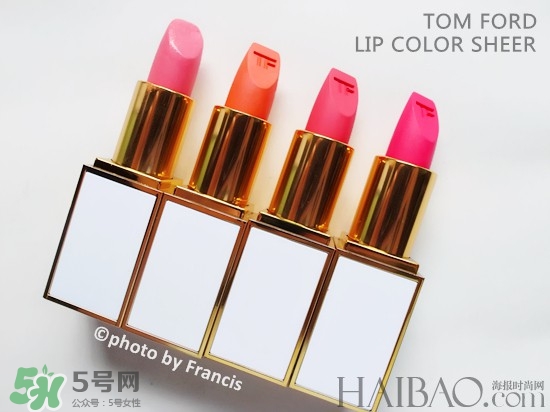 tom ford白管試色 tom ford白管色號(hào)試色圖 tom ford白管試色 tom ford白管色號(hào)試色圖