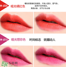 colour feel是什么牌子？colour feel口紅怎么樣？