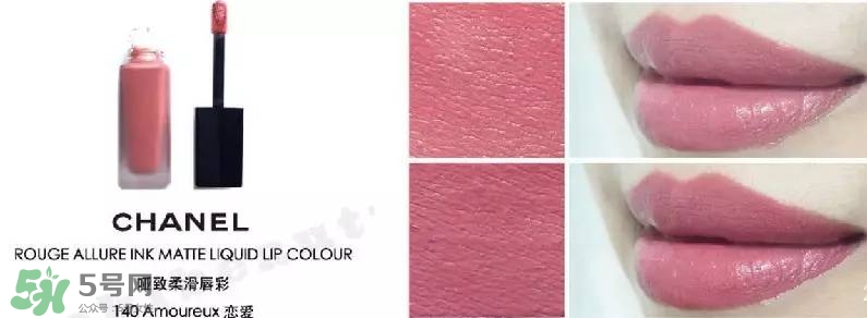 tom ford和香奈兒哪個好？tom ford和香奈兒對比