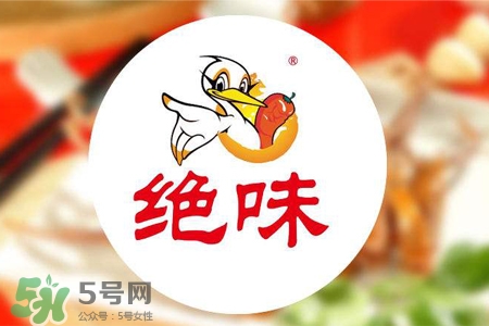 禽流感可以吃絕味嗎？禽流感期間能吃絕味嗎？