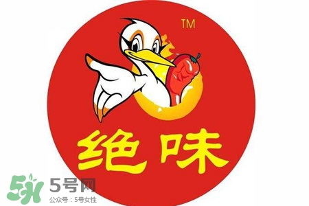 禽流感可以吃絕味嗎？禽流感期間能吃絕味嗎？