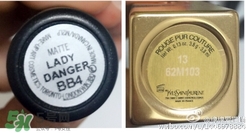 tom ford和mac哪個好？tom ford口紅和mac口紅哪個好？