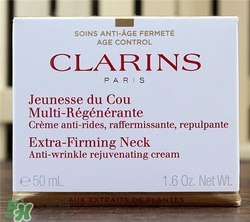 嬌韻詩(shī)頸霜多少錢(qián)？嬌韻詩(shī)頸霜價(jià)格