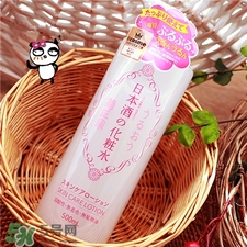 菊正宗和薏仁水哪個好?菊正宗和薏仁水區(qū)別 菊正宗和薏仁水哪個好?菊正宗和薏仁水區(qū)別