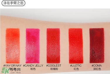 3ce唇釉色號大全,3ce唇釉試色圖合集 3ce唇釉色號大全,3ce唇釉試色圖合集