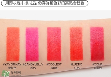 3ce唇釉色號大全,3ce唇釉試色圖合集 3ce唇釉色號大全,3ce唇釉試色圖合集