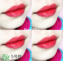 迪奧唇釉754試色 迪奧唇釉專柜價(jià)格 迪奧唇釉754試色 迪奧唇釉專柜價(jià)格