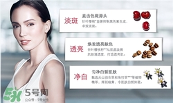 嬌韻詩(shī)淡斑小瓷瓶多少錢(qián)？嬌韻詩(shī)淡斑小瓷瓶?jī)r(jià)格