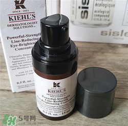 科顏氏維C眼部精華多少錢？科顏氏維C眼部精華價格