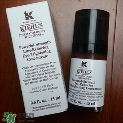 科顏氏維C眼部精華多少錢？科顏氏維C眼部精華價格