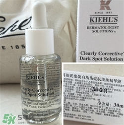 科顏氏淡斑精華多少錢？科顏氏淡斑精華價(jià)格