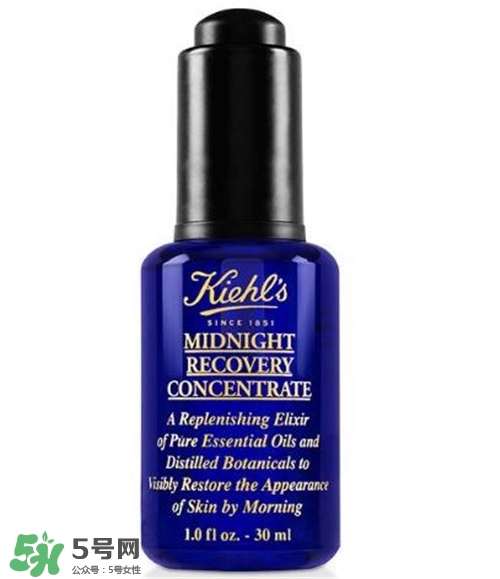 科顏氏夜間修護(hù)精華多少錢(qián)？科顏氏夜間修護(hù)精華價(jià)格