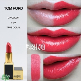 tom ford唇膏多少錢？tom ford唇膏專柜價(jià)格