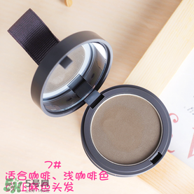 mamonde發(fā)際線粉怎么樣 mamonde發(fā)際線粉怎么用 mamonde發(fā)際線粉怎么樣 mamonde發(fā)際線粉怎么用