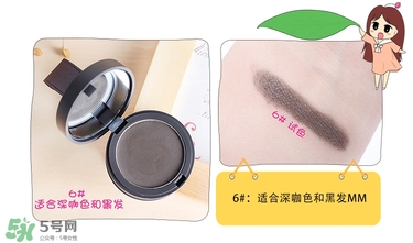 mamonde發(fā)際線粉怎么樣 mamonde發(fā)際線粉怎么用 mamonde發(fā)際線粉怎么樣 mamonde發(fā)際線粉怎么用