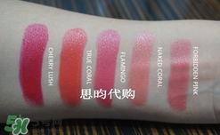 tom ford唇膏多少錢？tom ford唇膏專柜價(jià)格