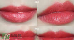 tom ford唇膏最火的顏色？tom ford唇膏暢銷色