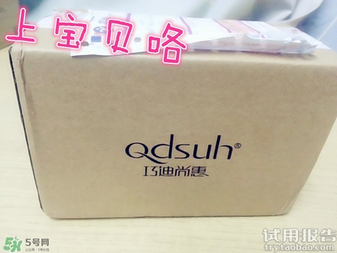 眼影膏哪個(gè)牌子好？眼影膏推薦