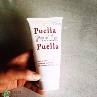 puella豐胸霜多少錢?puella豐胸霜專柜價格 puella豐胸霜多少錢?puella豐胸霜專柜價格