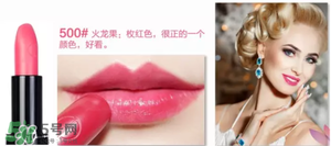 tom ford和阿瑪尼哪個好？tom ford和阿瑪尼口紅唇釉哪個好？