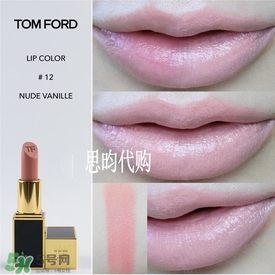 tom ford唇膏多少錢？tom ford唇膏專柜價(jià)格