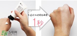 w.lab素顏霜怎么用 w.lab素顏霜好用嗎 w.lab素顏霜怎么用 w.lab素顏霜好用嗎