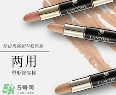 修容棒可以遮瑕嗎？修容棒可以遮眼袋嗎？