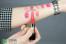 蘭蔻菁純唇膏多少錢？蘭蔻菁純唇膏專柜價格