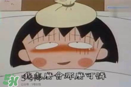 禽流感會拉肚子嗎？拉肚子難受會是禽流感嗎？