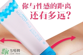 freezeframe是什么牌子?freezeframe是哪個(gè)國(guó)家的? freezeframe是什么牌子?freezeframe是哪個(gè)國(guó)家的?