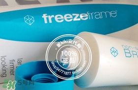 freezeframe是什么牌子?freezeframe是哪個(gè)國(guó)家的? freezeframe是什么牌子?freezeframe是哪個(gè)國(guó)家的?